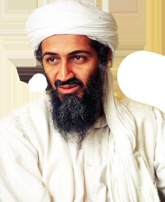 Bin-Laden-psd6779.JPG