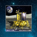 Mini holdverseny és a Luna-25 kudarca
