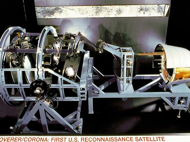 Az űr katonai célú felhasználása