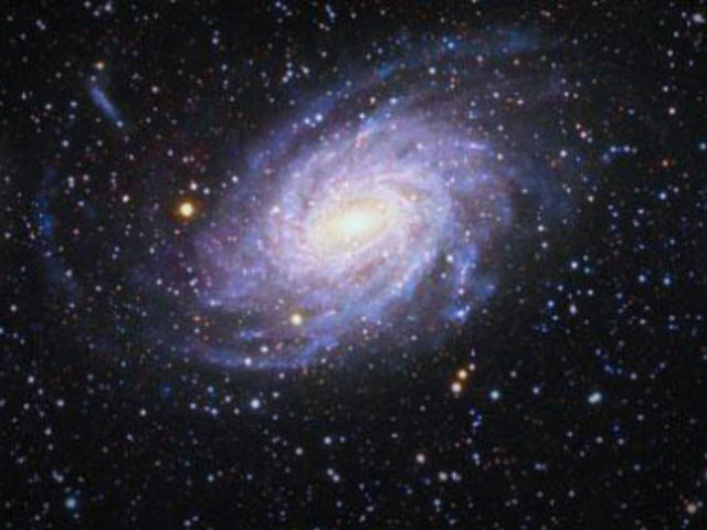 Hatalmas szellemgalaxis van a Tejútrendszer peremén