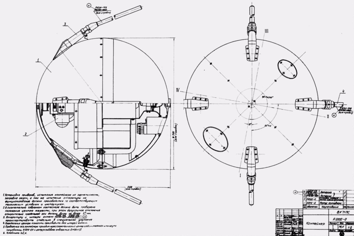 sputnik_blueprint_crop.jpg