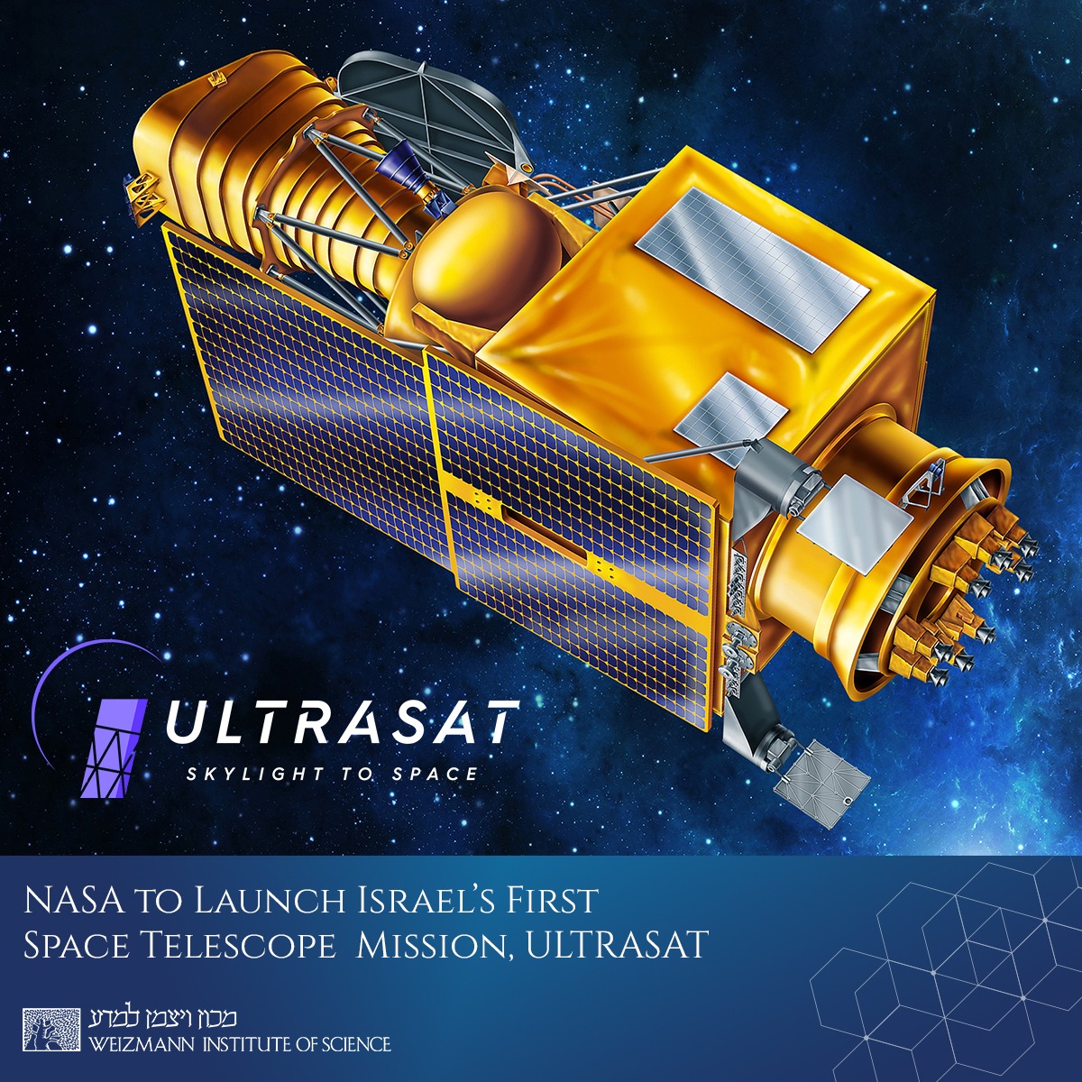 ultrasat_2026.jpg