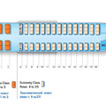 December 22-én debütál a Sukhoi Superjet Ferihegyen