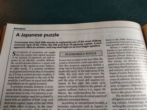 masodik_japanese_puzzle_lead_kk.jpg