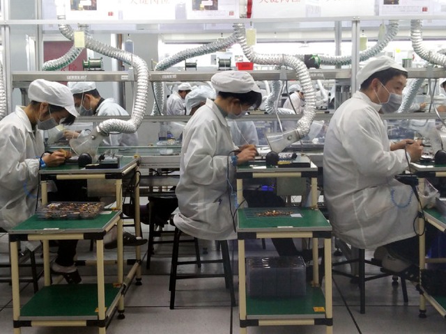 Xiongmai sztori