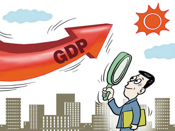 china-gdp.jpg