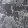 Bérleti formában működik tovább a Melinda utcai ABC és a szemben található Zöldért üzlet - 1989. július
