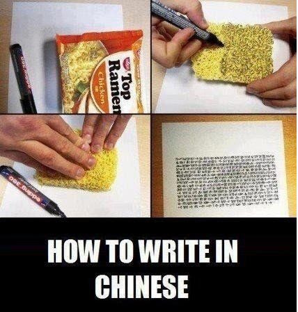 chinese writing.png