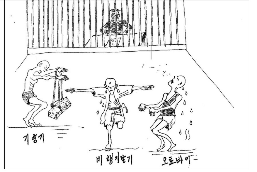 észak-korea-kínzások-6.jpg