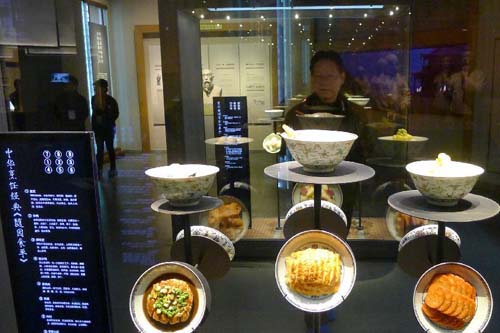 ételmúzeum-Kína-4.jpg
