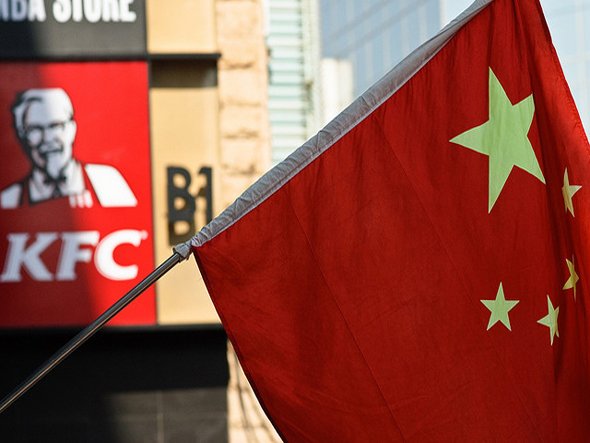 -and-china-alone-now-supports-more-than-3200-kfc-stores-in-roughly-650-cities.jpg