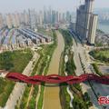 Elkészült a "Szerencsés Csomó" hídja Közép-Kínában