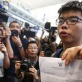 Peking kérésére tiltólistára tették és kitoloncolták Thaiföldről Joshua Vong hongkongi aktivistát