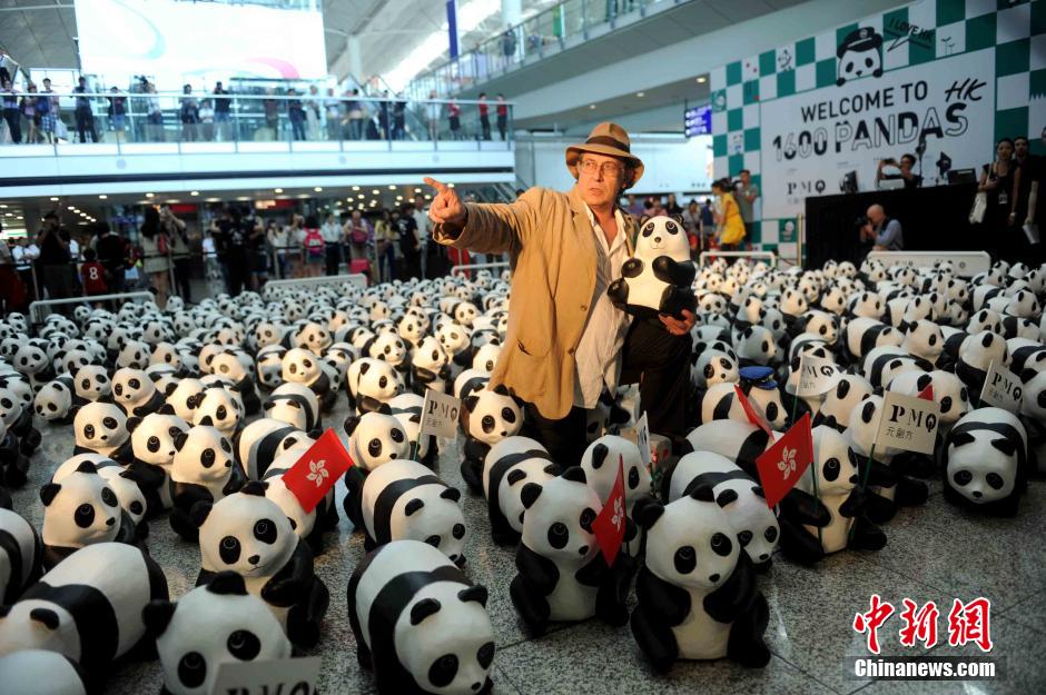 1600 panda Hongkong-1.jpg