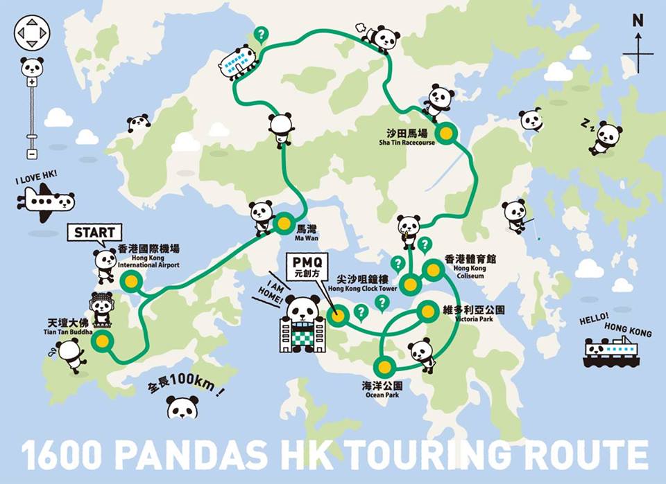 1600-pandas-Hongkong-0.jpg