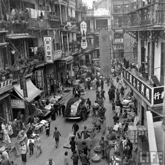 1947-hongkong1.jpg