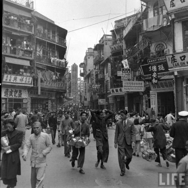 1947-hongkong4.jpg