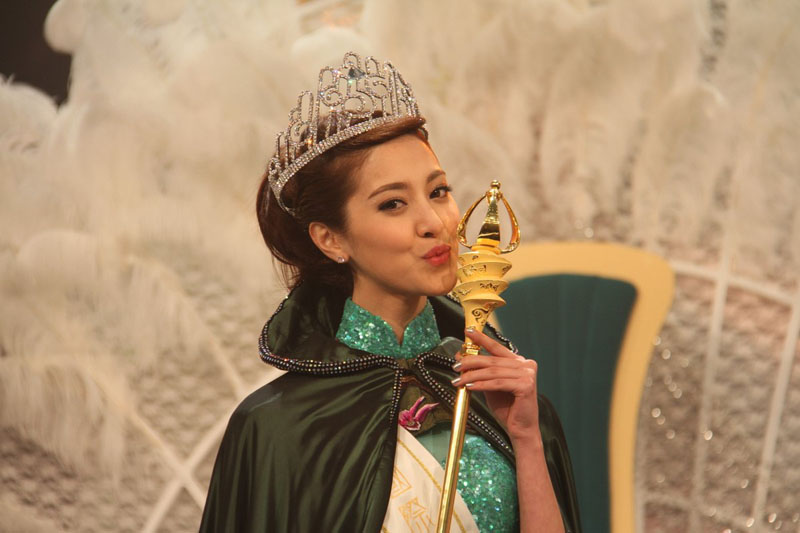 2014-Miss-Chinese-3.jpg
