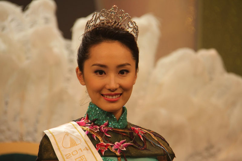 2014-Miss-Chinese-4.jpg