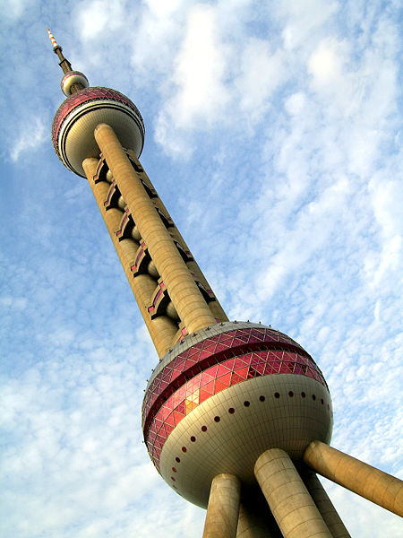 450px-Oriental_Pearl_Tower.jpg