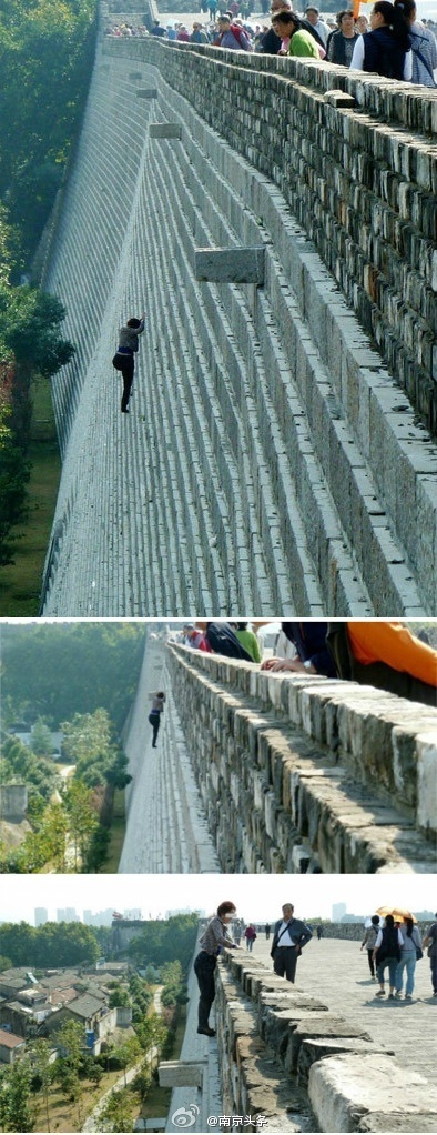 A-Chinese-Women-Climbed-Nanjing-Wall-for-Fare-Evasion.jpg