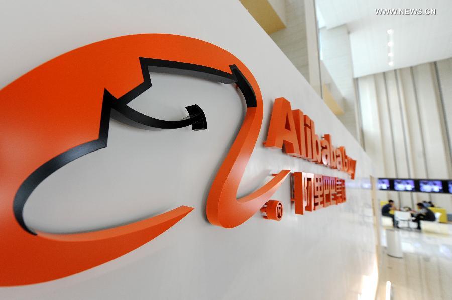 Alibaba-1.jpg