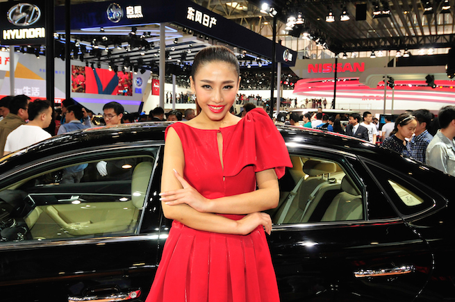 Auto-China-2014-10.jpg