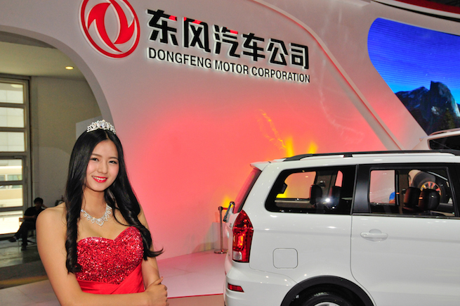 Auto-China-2014-22.jpg