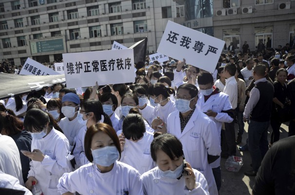 China Hospital Protest.JPEG-00df6.jpg