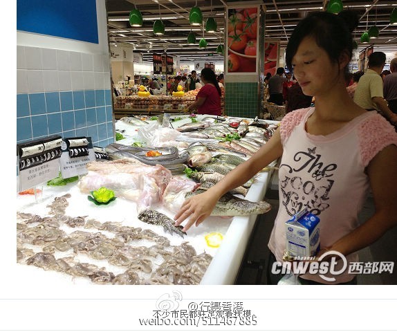 China-Shocking-News-Xi-an-Vanguard-Supermarket-Sells-Crocodile-Meat1.jpg