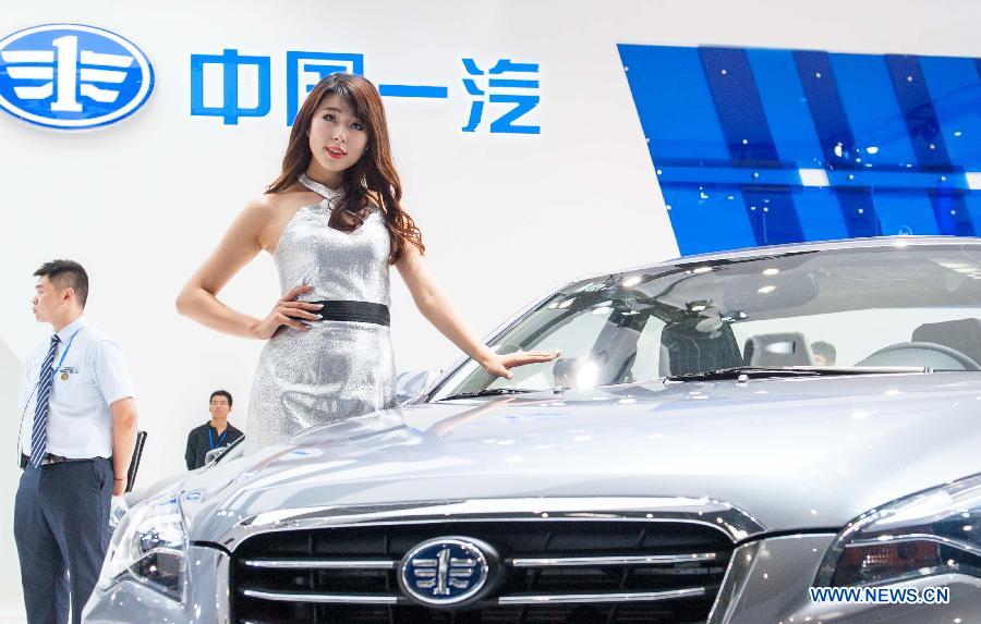 Chongqing-Auto-Show-11.jpg