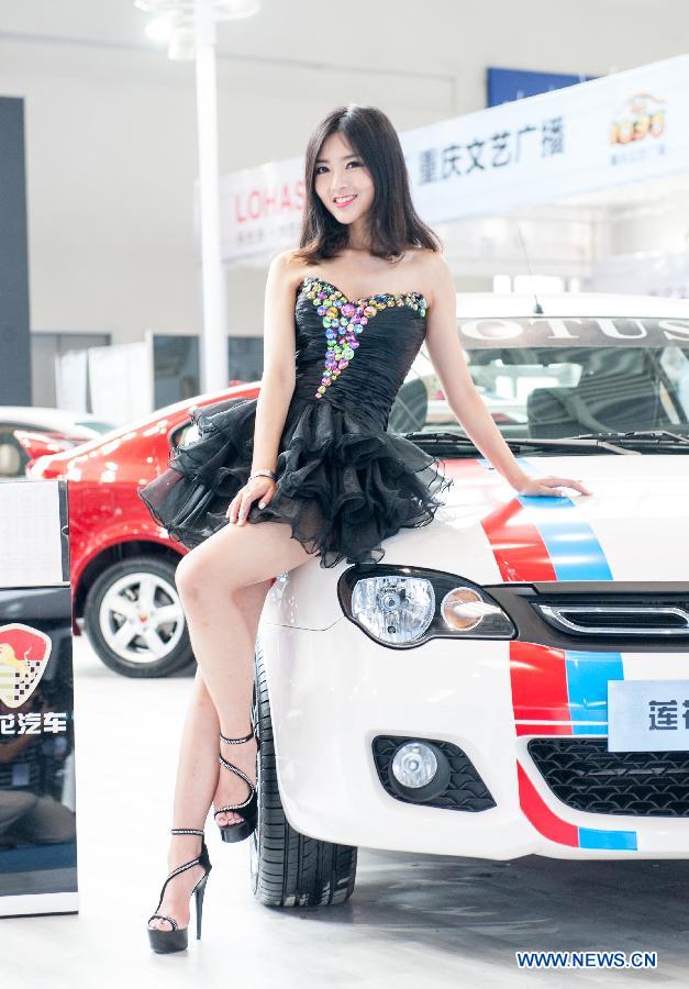 Chongqing-Auto-Show-17.jpg