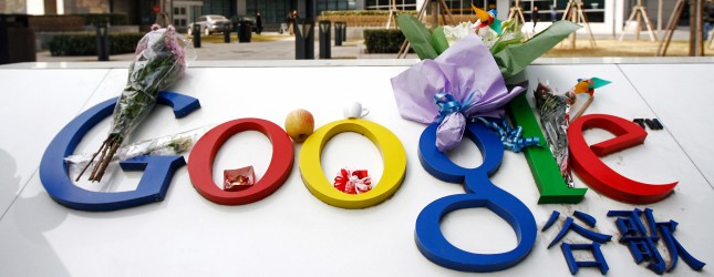 Google-Kína-1.jpg