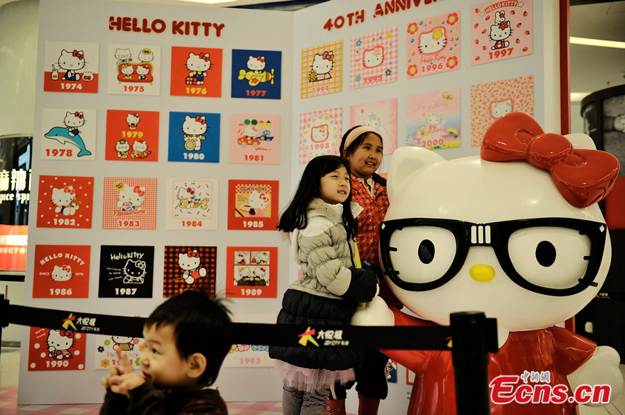 Hello-Kitty-403.jpg