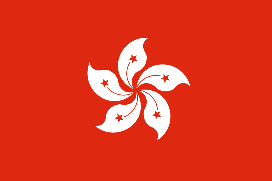 Hongkong-zászlaja.jpg