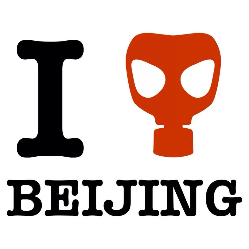 ILoveBeijing.JPG