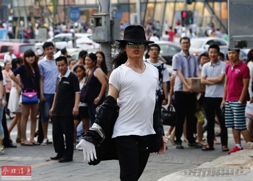 Kínai-Michael-Jackson-6.jpg