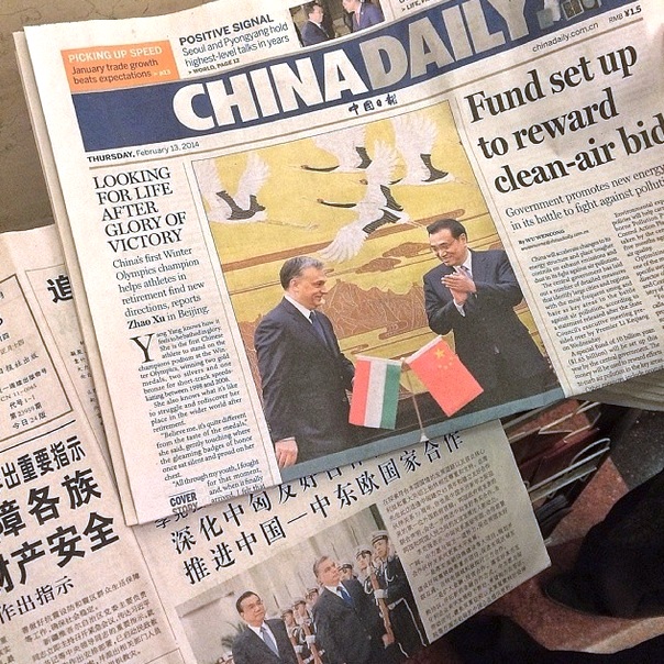 Kínai-sajtó.jpg