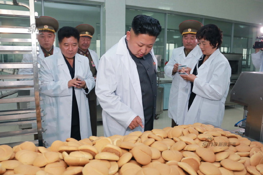 Kim-Dzsong-un-pékség-1.jpg