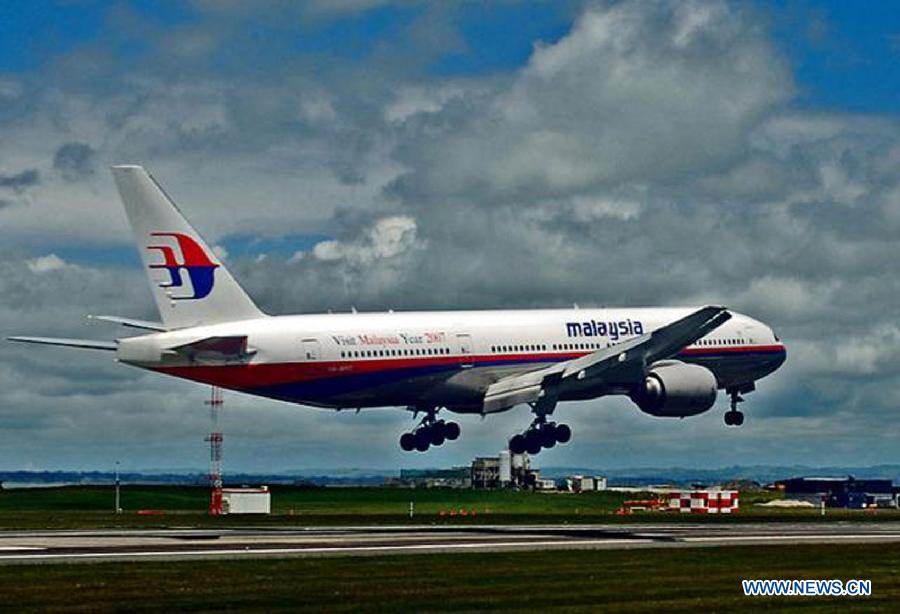 Malaysia-Airlines-1.jpg