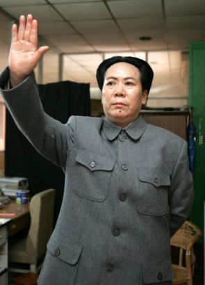 Mao-hasonmás1.jpg