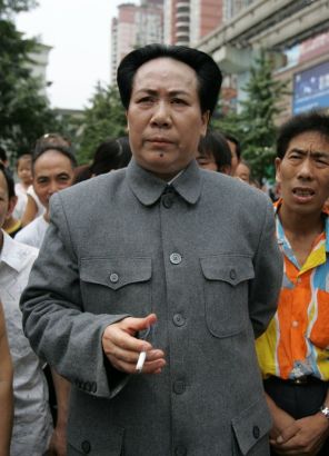 Mao-hasonmás2.jpg