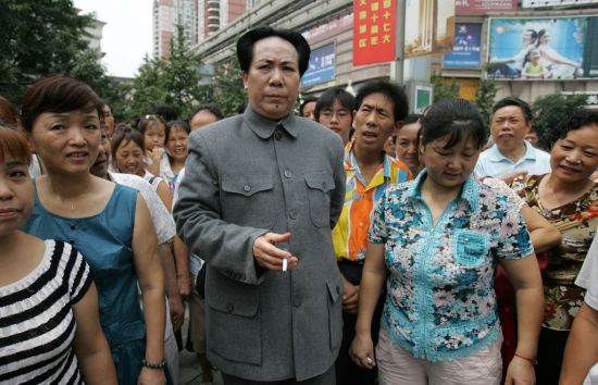 Mao-hasonmás6.jpg