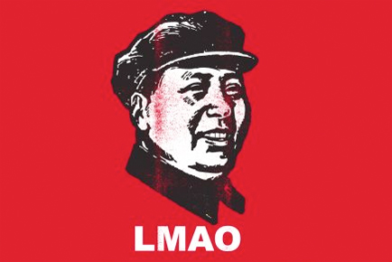 Mao1.jpg