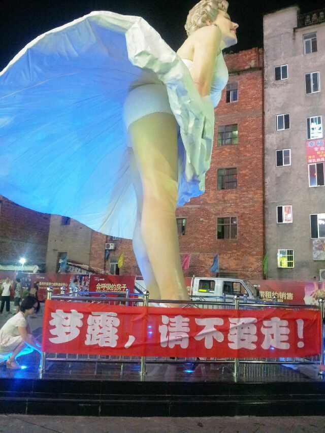 Marilyn Monroe Kína-5.jpg