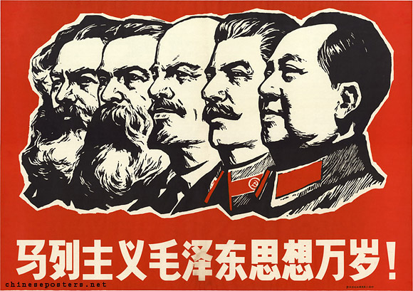 Marx-Mao-1.jpg