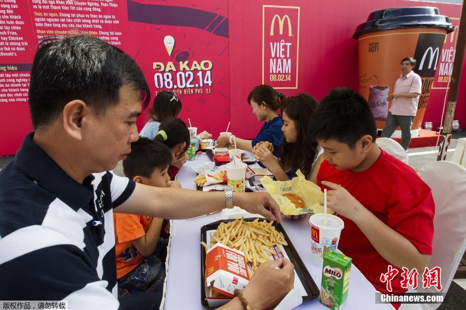 McDonalds-Vietnam-5.jpg