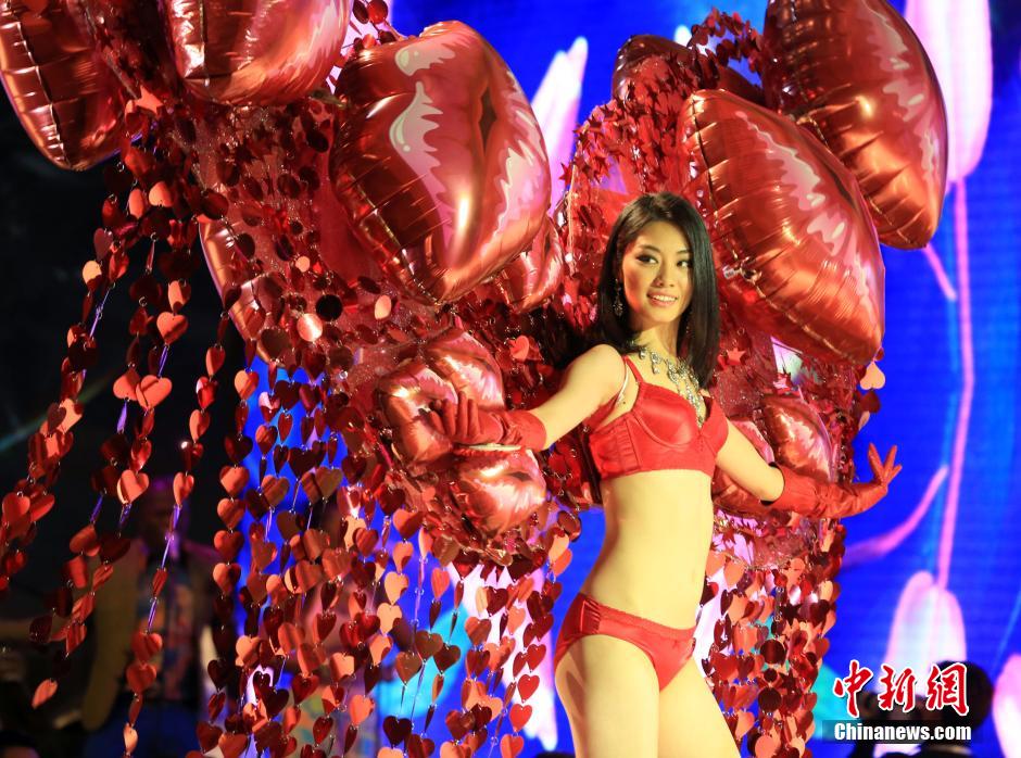 Miss Universe China-2.jpg