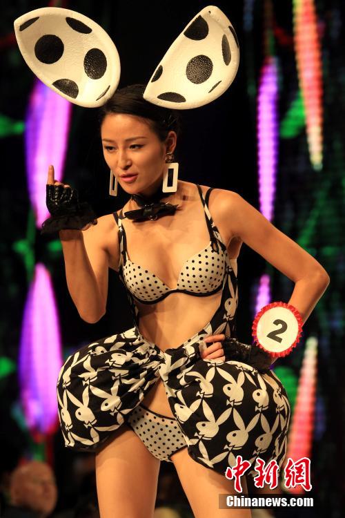 Miss Universe China-3.jpg