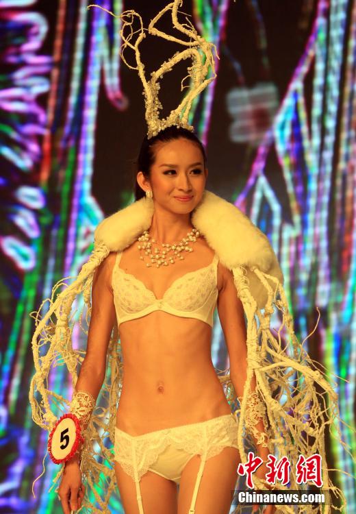 Miss Universe China-7.jpg